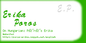 erika poros business card